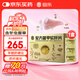 回樂 復(fù)方鱉甲軟肝片護(hù)肝片 0.51g*6片/板*14板/盒 科學(xué)保肝護(hù)肝