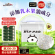 祺安熊貓乳木果油嬰兒護(hù)臀紙尿褲S碼60片超薄【品牌直供 安心品質(zhì)】