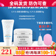 克麗緹娜潔容霜50g深層潔膚霜50g面部清潔克緹旗艦護(hù)膚品洗面奶 清潔二合一套裝