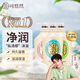 可悠然【丁禹兮同款】沐浴露大黃瓶美肌香氛香味持久留香清爽1.65L