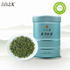 吉白之光2025新茶吉白之光安吉白茶明前一級100g原產(chǎn)地高山珍稀綠茶春茶葉 100g