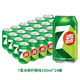 百事可樂(lè )7喜冰爽檸檬味 汽水 七喜 碳酸飲料 可樂(lè ) 整箱裝 7喜檸檬味330ml*24