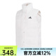 阿迪達斯 （adidas）女子新款運動休閑立領(lǐng)防風保暖羽絨馬甲背心 HG6278 HG6278 L