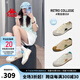 KAPPA卡帕女鞋帆布鞋子女百搭板鞋夏季新款透氣休閑鞋輕便運(yùn)動(dòng)德訓(xùn)鞋潮 水綠色/寶石紅 39