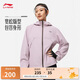 李寧運(yùn)動(dòng)風(fēng)衣防潑水防風(fēng)透濕女子春季新款健身反光外套AFDU080