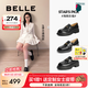 百麗（Belle）七夕禮物張凌赫推薦海鷗樂福2.0版25女商場款皮鞋B5J1DCA5預售 【劉雯同款】黑色（4CM） 2.0 38 (240mm)