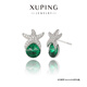 XUPING旭平首飾XUPING旭平首飾仿水晶夏日晶凌海星耳釘女生耳飾送生日禮物飾品 1號綠色 1對