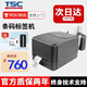 TSC臺半 TTP-244Pro 標簽打印機 熱轉印條碼不干膠 二維碼吊牌合格證 TTP-244PRO+高檔銅版紙+蠟基碳帶