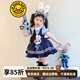 G.DUCKKIDS兒童兔子警官衣服女童瘋狂朱迪cos連衣裙動物城洛麗塔女孩公主裙 朱迪洛麗塔裙子asokico 110 (建議身高100cm 4-5歲)cm
