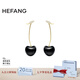 HEFANG何方珠寶車?yán)遄佣h(huán)耳飾女士輕奢高級(jí)感七夕情人節(jié)禮物送女友 黑色