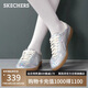 斯凱奇（Skechers）芭蕾德訓鞋2025夏季新款女鞋平底休閑鞋板鞋銀色板鞋低幫185324