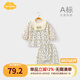 Aengbay昂貝 女寶寶秋衣秋褲套裝外出洋氣新生家居服公主衣服嬰兒春款 甜美花間 100 cm