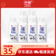 光明新鮮牧場低溫牛奶 3.5g蛋白質(zhì)保留更多活性蛋白 營養(yǎng)早餐牛奶 新鮮牧場420ml*6瓶
