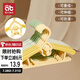 愛貝迪拉（AIBEDILA）衣架10支兒童晾衣?lián)巫計雰簩殞毤矣梅阑瑫褚裸^可伸縮收納