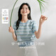 茵曼百搭輕薄通勤風(fēng)女裝條紋針織短袖t恤夏季顯瘦套頭上衣 藍(lán)色 M