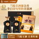 蘭陵王黑王第5代 52度濃香型白酒500ml*2瓶定制禮盒 商務(wù)宴請山東名酒