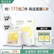 膜法世家水油雙鎖保濕面膜5片 補(bǔ)水 舒緩修護(hù)屏障 干皮敏感肌可用送女友