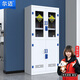 爾邁  pp藥品柜化學(xué)品柜酸堿柜化學(xué)品存放柜實(shí)驗(yàn)室試劑柜 上玻下門(mén)