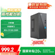 聯(lián)想（Lenovo）來(lái)酷 Lecoo商務(wù)臺式機電腦主機(N5095 8G 512G SSD)