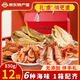 海泰峰海鮮零食禮包烤蝦干即食魷魚絲黃魚酥休閑零食烤鱈魚片海味小吃 海鮮零食大禮包一