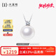 大溪地王妃款珍珠吊墜 12-13mm18K金鑲莫桑鉆石珍珠項(xiàng)鏈珠寶送老婆