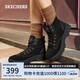 斯凱奇（Skechers）女靴夏季中幫復(fù)古女鞋經(jīng)典百搭馬丁靴運動休閑中筒靴雪地靴113399