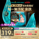幫寶適【夏天透氣頂配】黑金幫嬰兒拉拉褲添加真蠶絲L26+4片 尿不濕