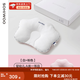 sohiwoo嬰兒定型枕0到6個(gè)月以上新生兒枕頭嬰兒枕頭預(yù)防扁頭偏頭 拼色 【白粉】升級(jí)抗菌防螨款 40x29x9cm