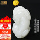 鳳禧珠寶和田玉貔貅吊墜玉墜男士款黃金配珠玉石項(xiàng)鏈送男友生日禮物