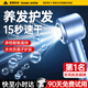 權(quán)尚 TRANS SHOW【德國(guó)品牌丨護(hù)發(fā)速干】吹風(fēng)機(jī)家用靜音負(fù)離子大功率不傷發(fā)高速無(wú)葉電吹風(fēng)宿舍吹風(fēng)筒理發(fā)店吹頭發(fā) 【護(hù)發(fā)修復(fù)丨15秒速干】2025新款 9億+水光等離子修護(hù)