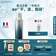 美帕噴霧150ml 維生素B5修護(hù)補(bǔ)水生命水法國原裝進(jìn)口保濕舒緩敏感