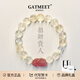 GATMEET招財(cái)貔貅手鏈女天然黃水晶草莓晶轉(zhuǎn)運(yùn)手串送女友老婆生日好運(yùn)禮物 黃水晶貔貅手鏈8mm(帶不規(guī)則珠) 16cm