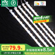 雷士（NVC）led燈條吸頂燈替換燈芯客廳長(zhǎng)條磁吸燈管燈帶90瓦三色全光譜-Ra97
