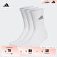 adidas三雙裝舒適襪子男女阿迪達(dá)斯官方   白色/灰   L