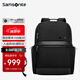 新秀麗（Samsonite）電腦包雙肩包男士15.6英寸商務(wù)旅行包總裁高端大容量出差背包 TU5