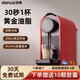 淡殼膠囊咖啡機小型家用全自動(dòng)萃取可兼容多種咖啡膠囊意式粉雀巢Nespresso星巴克 曼珠沙紅+10顆膠囊