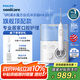 飛利浦（PHILIPS）【肖戰(zhàn)推薦】七夕禮物 家用臺式牙齒沖牙器洗牙器 四向水流科技4種潔齒模式 水魔方白色HX3911/41