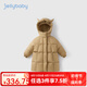 JELLYBABY兒童冬季羽絨服兒童中長款加厚保暖寶寶冬三防衣服男女童冬裝外套 卡其 90