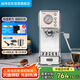 燦坤  EUPA【國家補貼】咖啡機意式美式半自動(dòng) 便攜式家用小型半自動(dòng)咖啡機 蒸汽打奶泡       