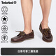 添柏嵐（Timberland）官方男鞋船鞋樂(lè)福鞋牛皮手工縫制輕便偏小|25077 25077W/棕色 40