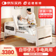 邁德斯特電動(dòng)護(hù)理床家用老人癱瘓床老年多功能大小便醫(yī)療智能床E61-LITE