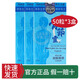 香港老品牌原裝 南聯(lián)骨節(jié)靈膠囊骨傷骨骼修復(fù)關(guān)節(jié)炎 南聯(lián)骨節(jié)靈50粒*3瓶