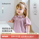babylove女寶寶短袖上衣夏季薄款純棉紗布透氣泡泡袖甜美t恤嬰幼兒夏裝 玫瑰紫 80
