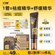 C咖膠態(tài)硫點(diǎn)涂祛痘膏15g平痘印痘坑改善閉口修護痘肌面部精華