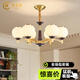 希圣嘉全銅中古風(fēng)吊燈客廳臥室餐廳通用裝飾燈具輕奢復(fù)古別墅中式客廳 全銅三頭（三色光源）