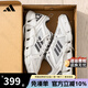 ADIDAS阿迪達(dá)斯男女鞋子2025夏季新款清風(fēng)系列休閑運(yùn)動(dòng)鞋透氣網(wǎng)面跑步鞋 JH9752礬土棕【熱賣爆款】 42