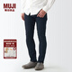 無印良品（MUJI）男式 橫豎彈力牛仔 緊身褲  褲子 長褲 休閑褲丹寧回潮AEA53A2S 深藏青色 30inch