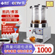 鼎歷（DINGLI） 自動(dòng)中藥鍋煎藥機(jī)熬藥器煲藥商用診所煮茶機(jī)醫(yī)院診所中藥煎煮 單煎機(jī)13L（可煎7-9付）