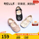 百麗（Belle）童鞋女童黑皮鞋小童學(xué)步鞋幼童寶寶鞋春秋兒童時尚單鞋軟底公主鞋 黑色(曜石黑) 24