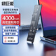 綠巨能（llano）適用華碩a豆14 ADOL14EA/EQ/FQC/UA B31N1911 V4050E/F REDOL14 M413DA X1502Z 電池4000mAh/3C